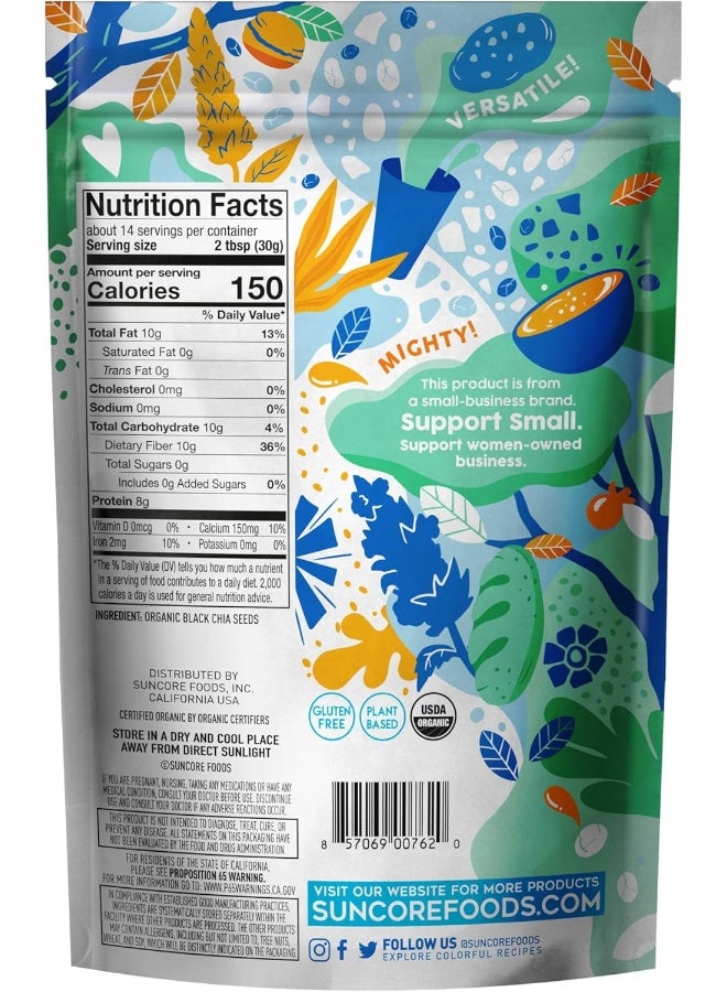 Suncore Foods Organic Black Chia Seeds - 15oz - Image 2